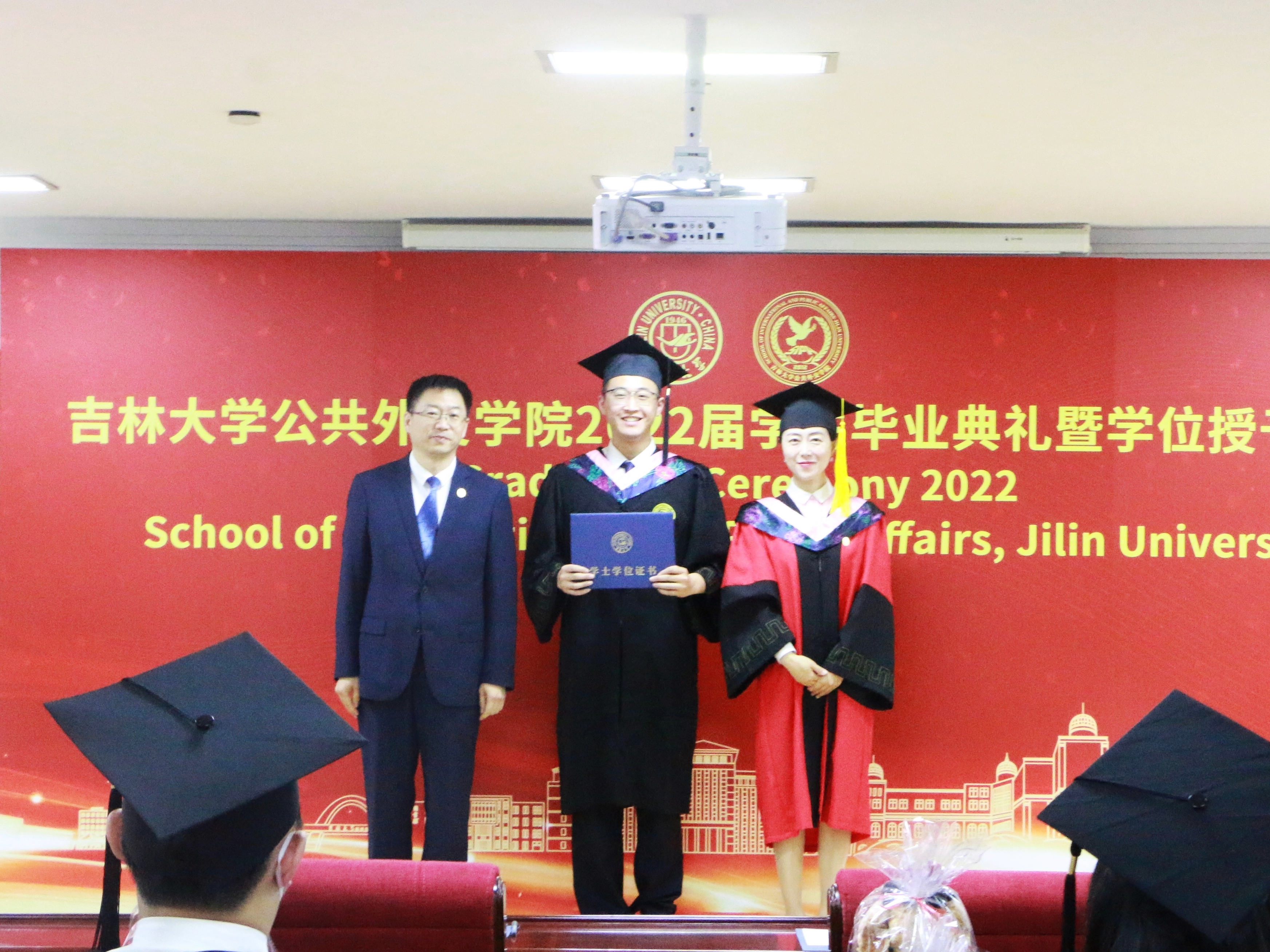 外交学院毕业后干什么(外交学院毕业后干什么工作)