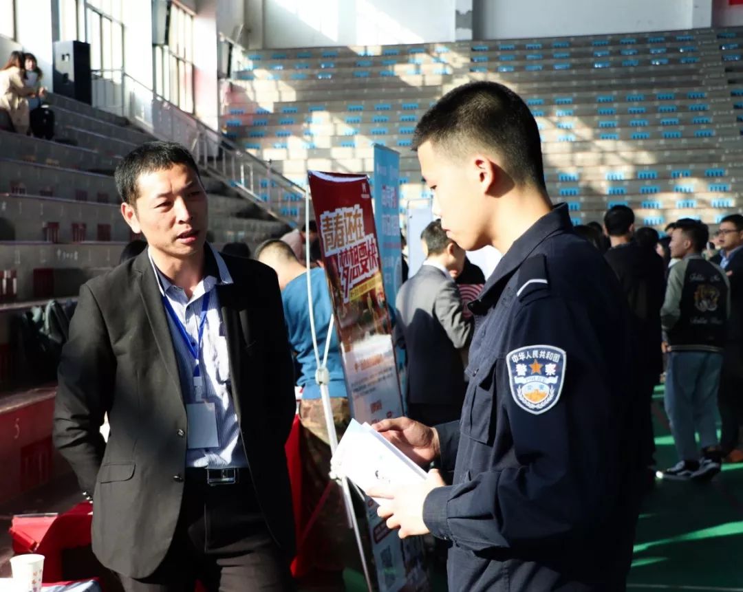 侦察学毕业后干什么(侦查学以后从事什么警种)