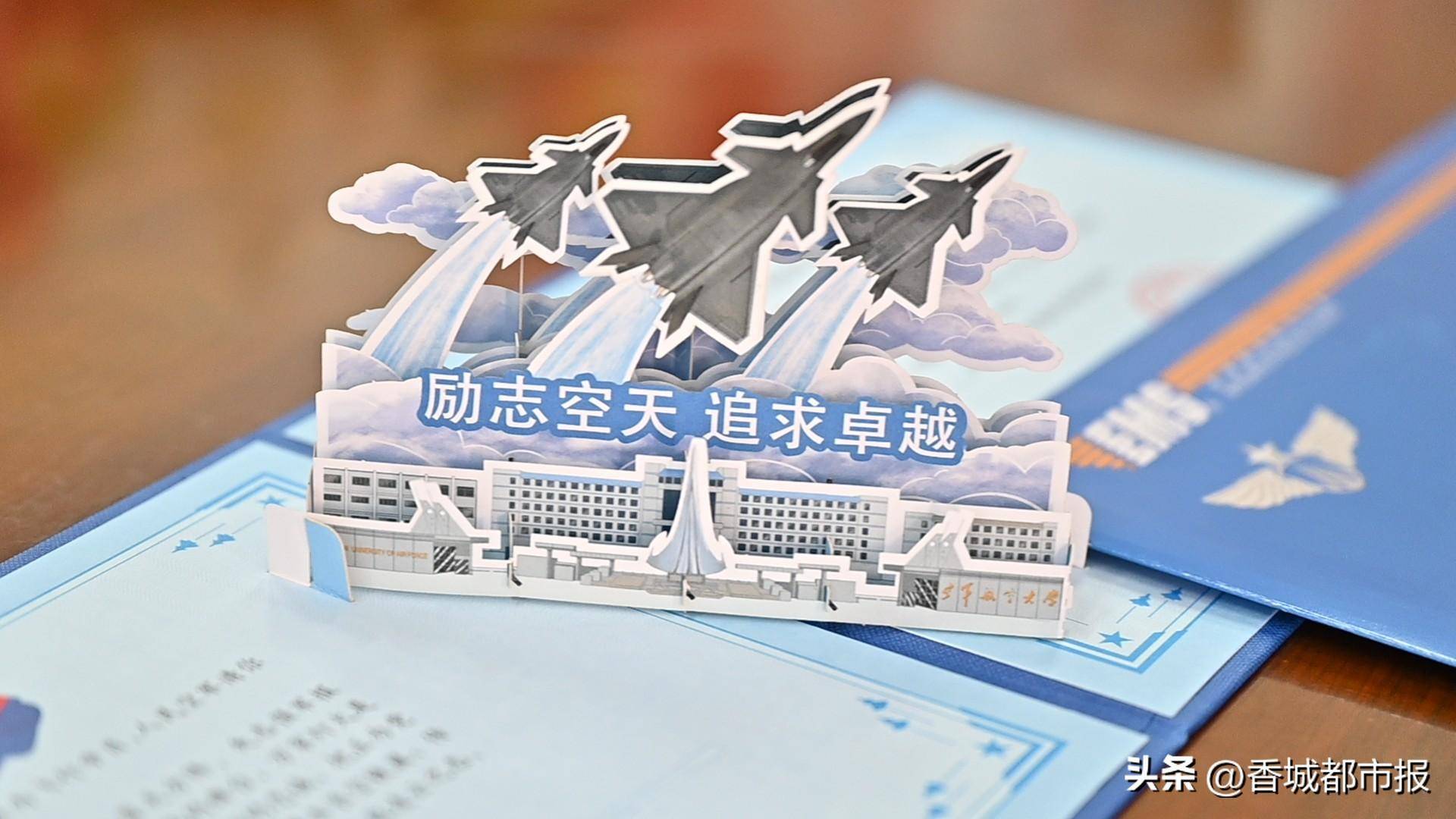 空军大学毕业后干什么(空军大学期间有什么待遇) 空军大学毕业后干什么(空军大学期间有什么待遇)