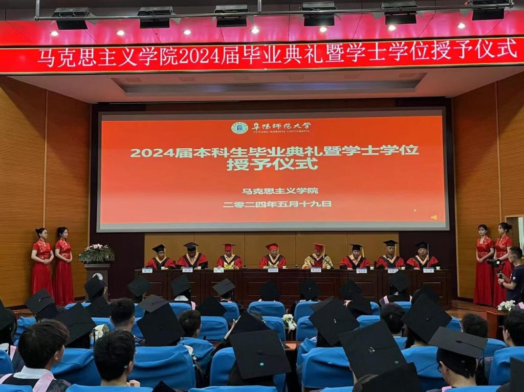 马克思主义学院毕业后(马克主义学院毕业能找什么工作) 马克思主义学院毕业后(马克主义学院毕业能找什么工作)