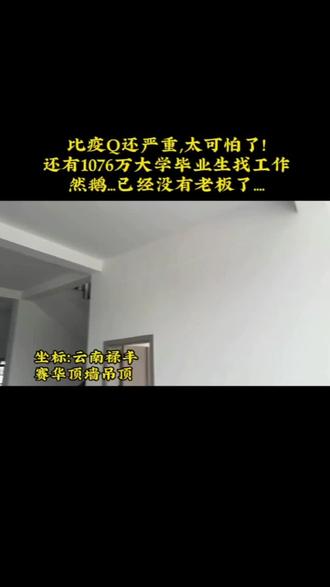 大学毕业后可以去经商吗(大学毕业后可以去别的城市工作吗)