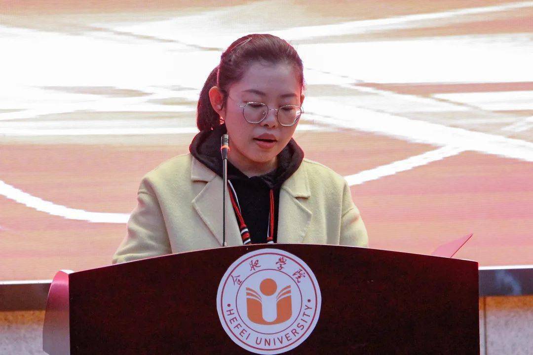 合肥学院毕业后的工作(合肥学院毕业后的工作有哪些) 合肥学院毕业后的工作(合肥学院毕业后的工作有哪些)