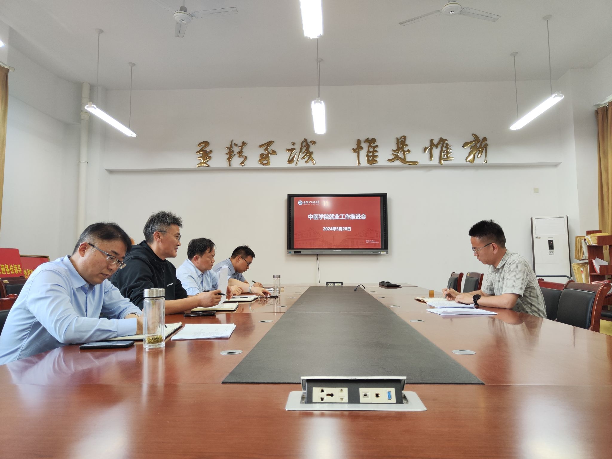 合肥学院毕业后的工作(合肥学院毕业后的工作有哪些) 合肥学院毕业后的工作(合肥学院毕业后的工作有哪些)