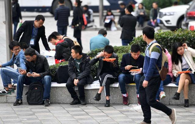 农村大学毕业后工作怎么样(农村大学毕业后工作怎么样好找吗) 农村大学毕业后工作怎么样(农村大学毕业后工作怎么样好找吗)