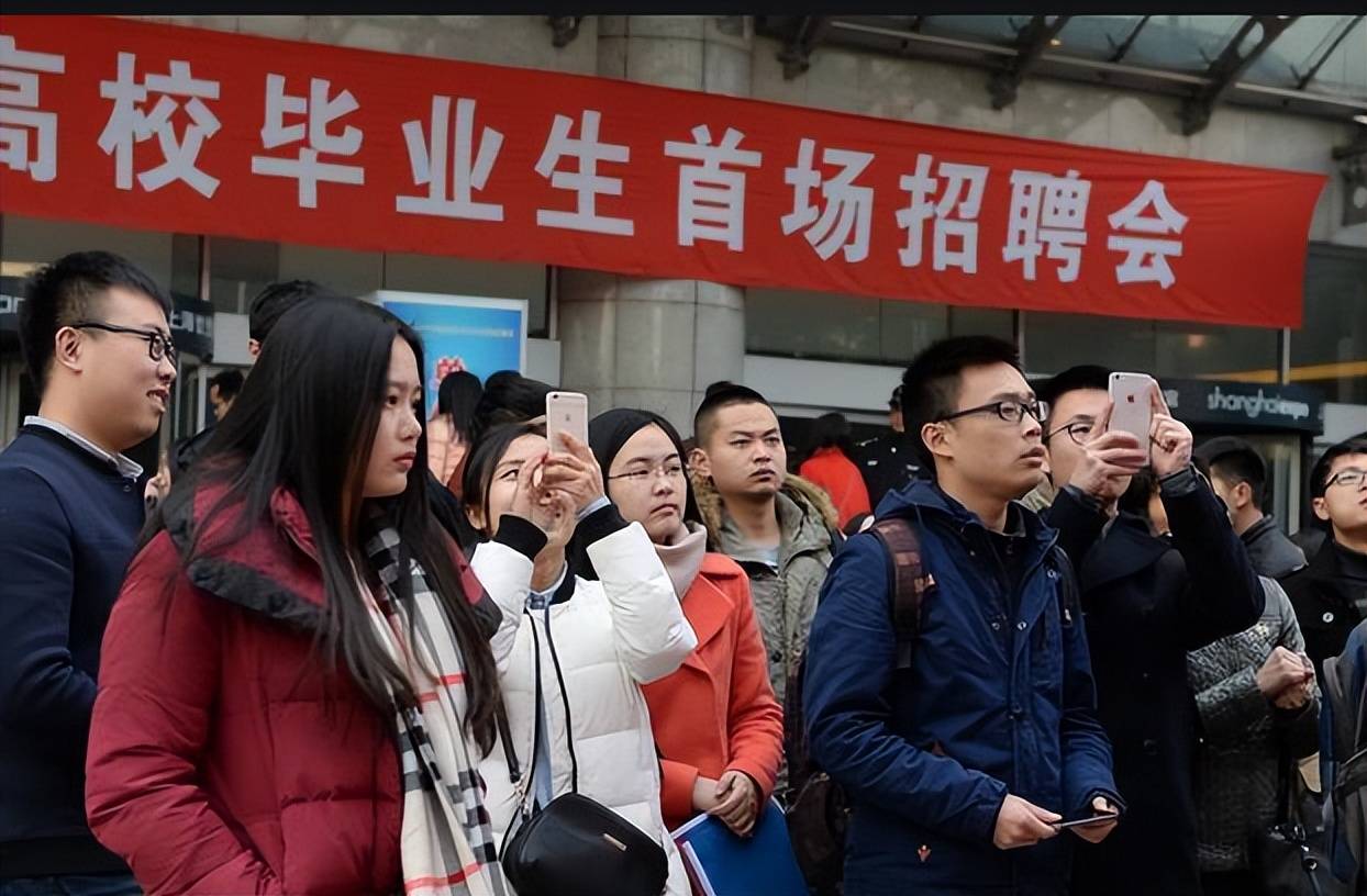 从人民大学毕业后就业如何(从人民大学毕业后就业如何选专业) 从人民大学毕业后就业如何(从人民大学毕业后就业如何选专业)