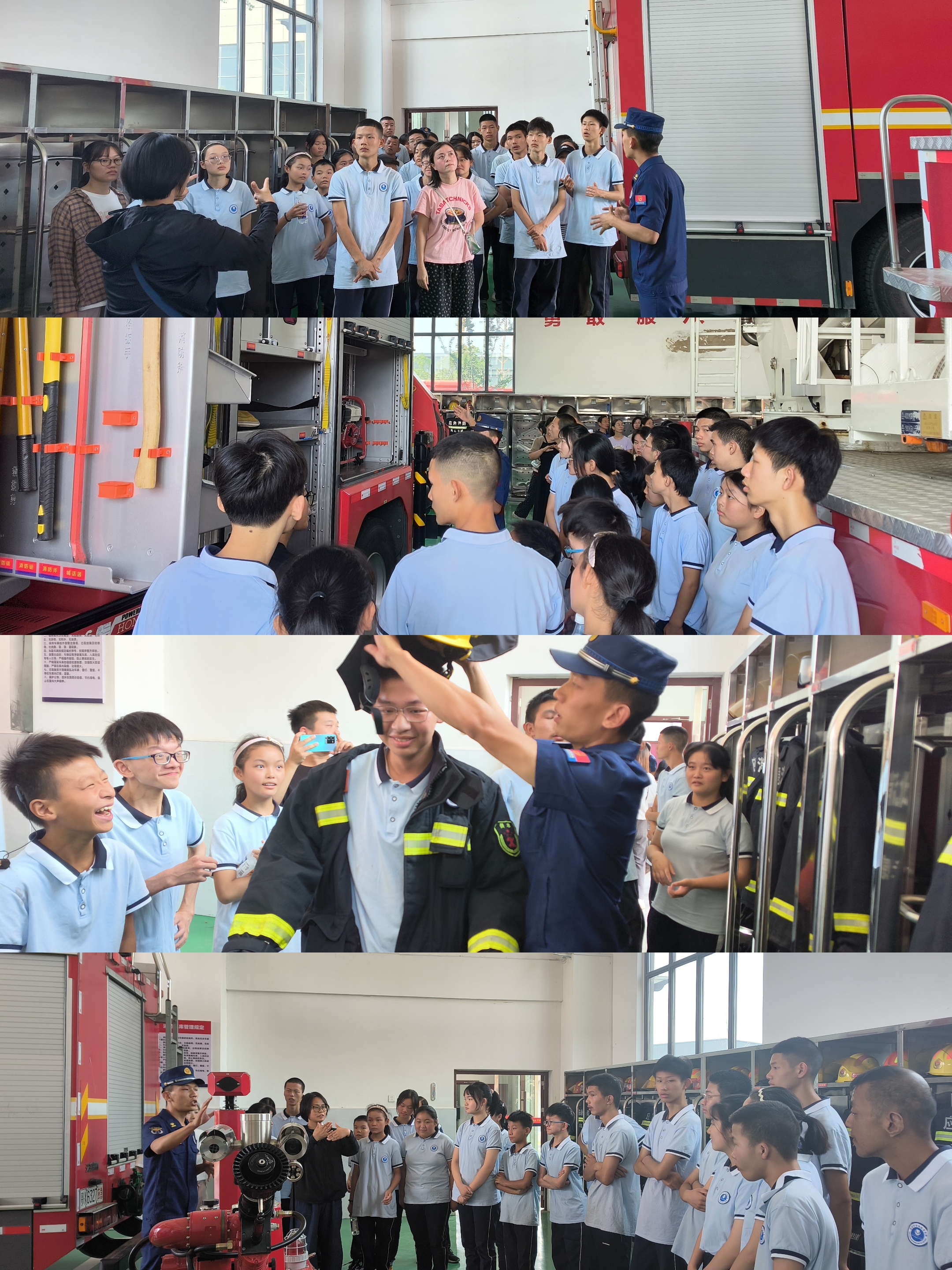 消防救援学院毕业后的前景(消防救援学院毕业后分配工作危险吗) 消防救援学院毕业后的前景(消防救援学院毕业后分配工作危险吗)