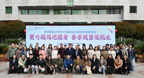 医学院毕业后便走进了(从医学院毕业生到医生要经历什么)