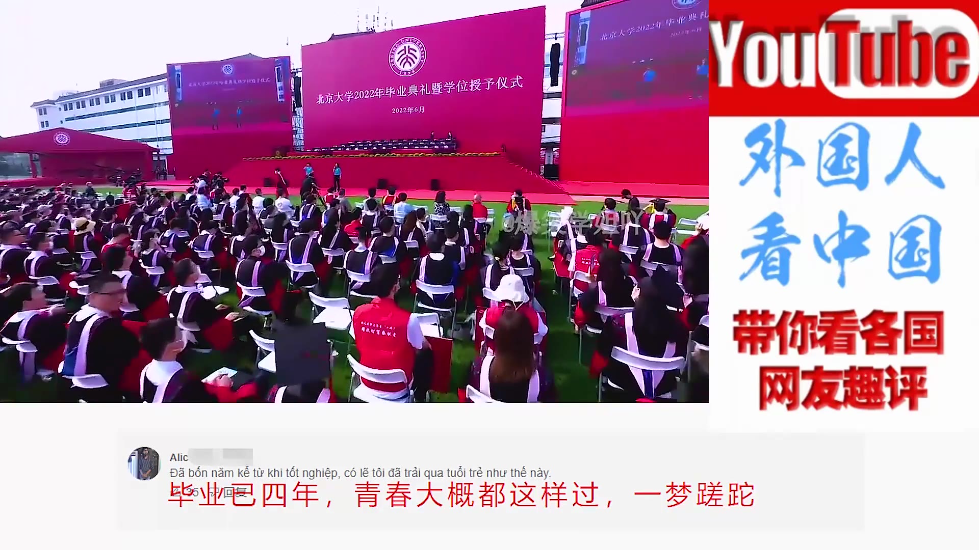 越南硕士毕业后做什么工作(越南硕士毕业后做什么工作好) 越南硕士毕业后做什么工作(越南硕士毕业后做什么工作好)