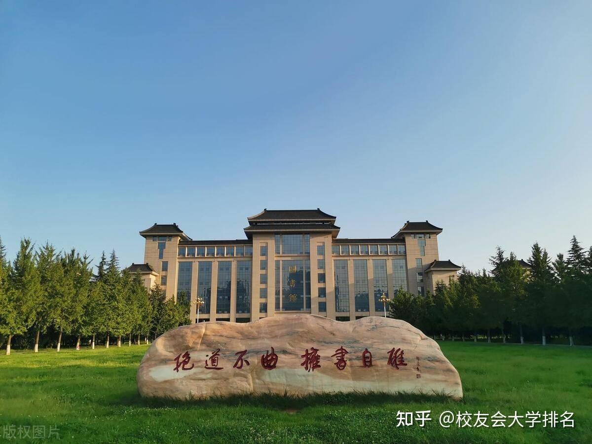 赤峰学院毕业后好找工作吗(赤峰学院毕业后好找工作吗知乎)