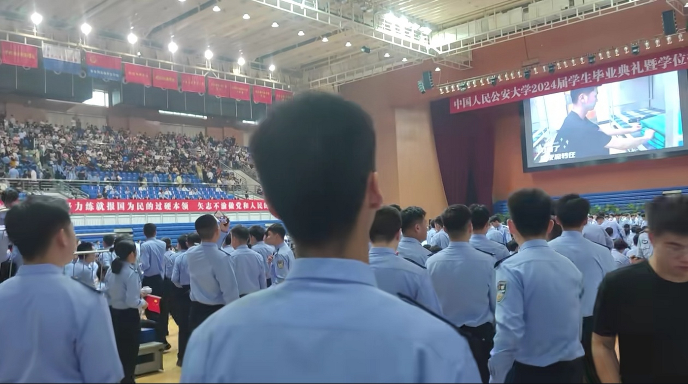 警察学院毕业后能干(警察学院毕业后能干什么工作) 警察学院毕业后能干(警察学院毕业后能干什么工作)