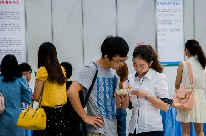 男子大学毕业后找工作(男生大学毕业后找什么工作比较好)