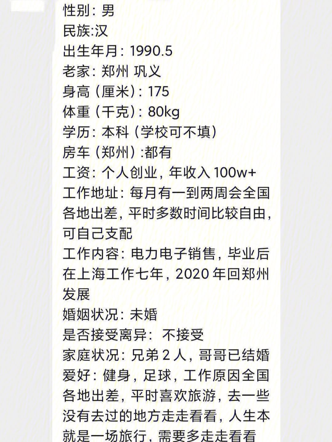 大学毕业后能分到房子吗(毕业了还可以在学校分户口吗) 大学毕业后能分到房子吗(毕业了还可以在学校分户口吗)