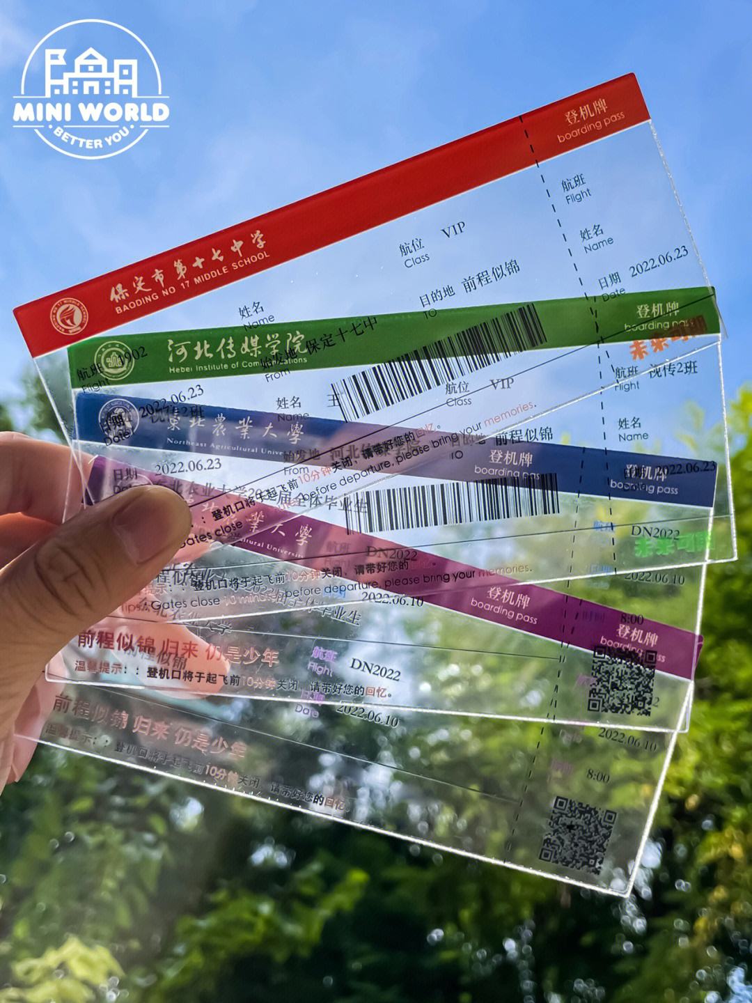 毕业后给学校什么好(毕业能给学校留下什么)