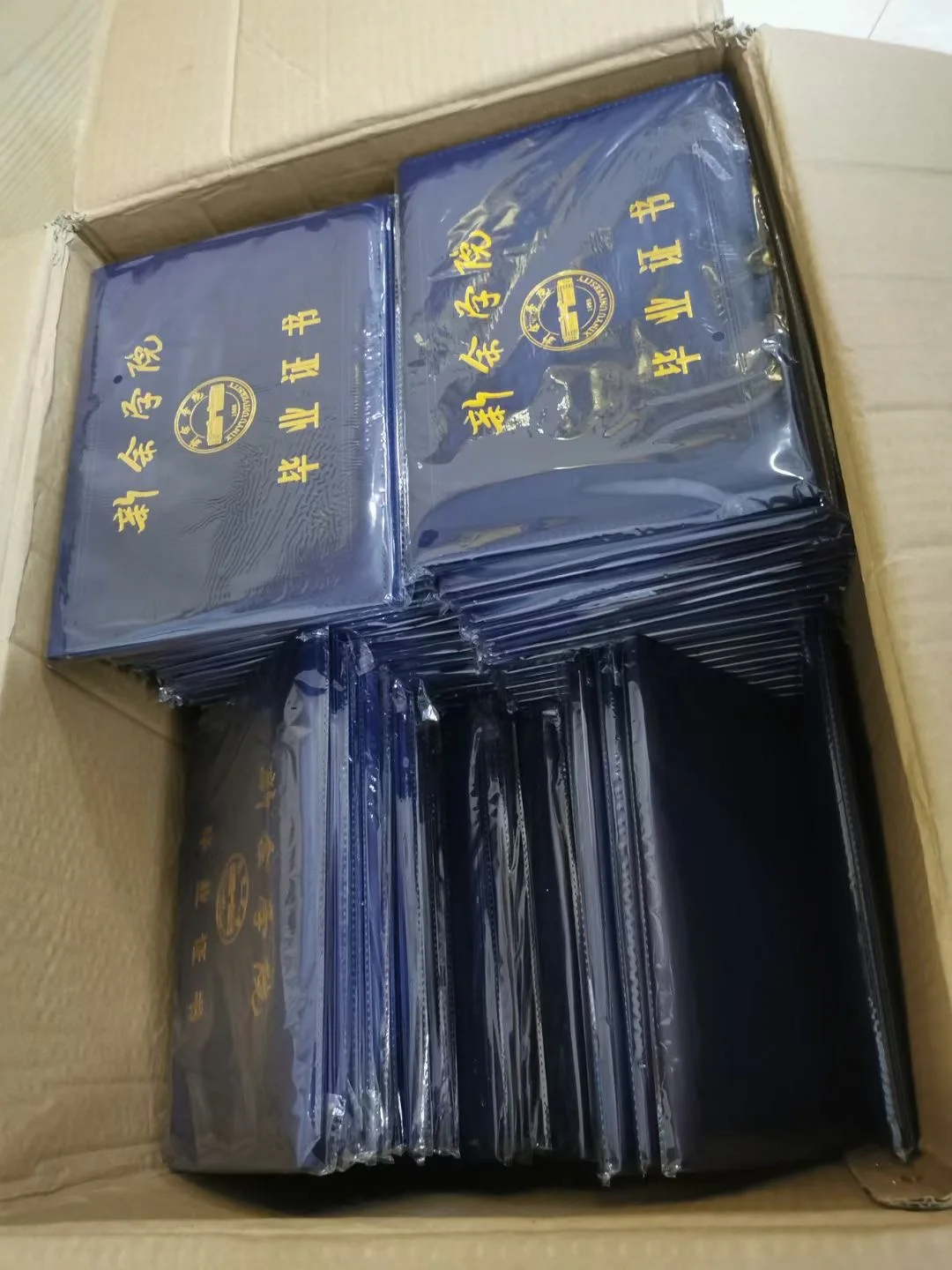 新余学院毕业后好找工作吗(新余学院毕业后好找工作吗知乎) 新余学院毕业后好找工作吗(新余学院毕业后好找工作吗知乎)