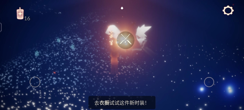 包含霞谷毕业后要做些什么的词条