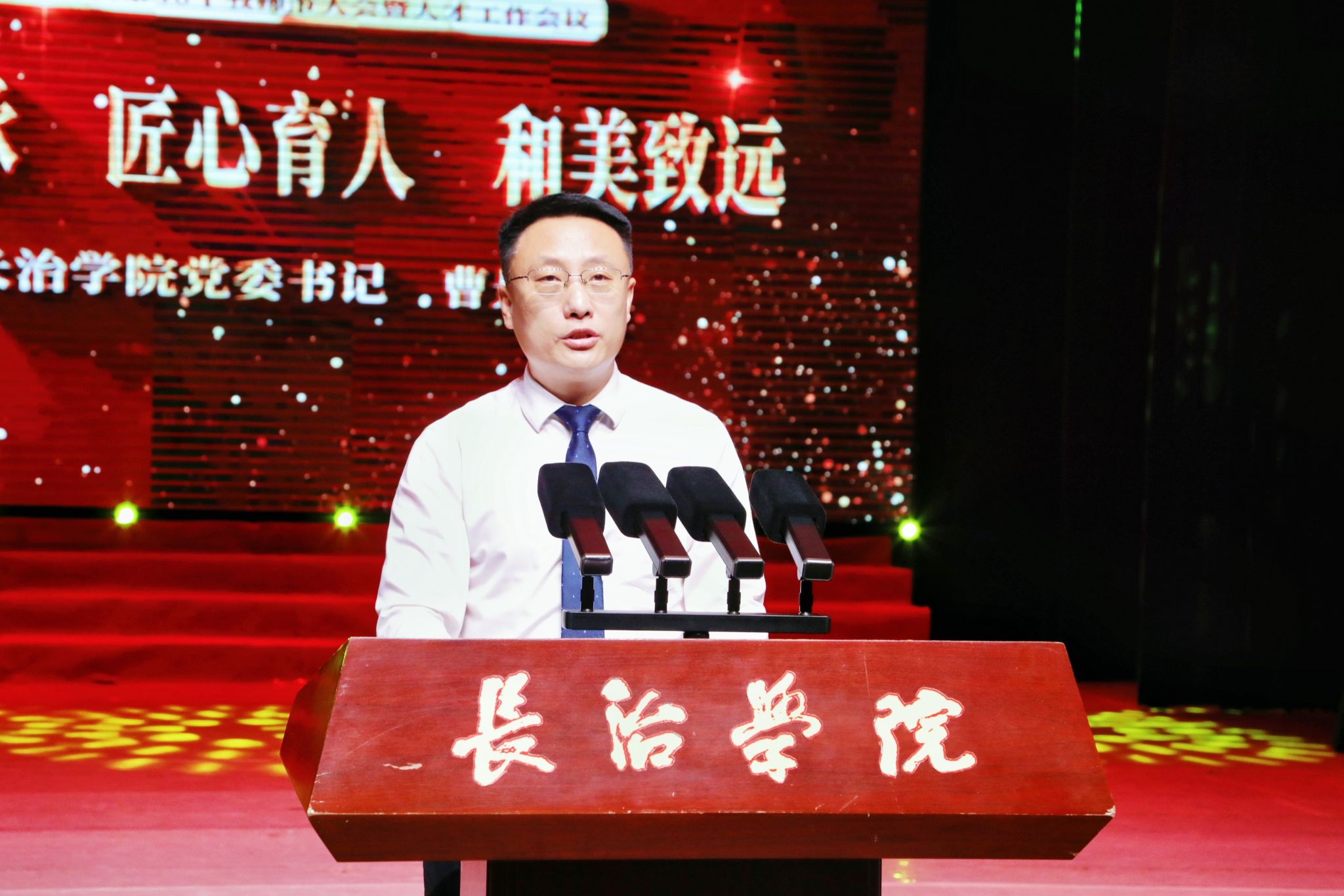 长治学院毕业后(长治学院毕业生离校时间)