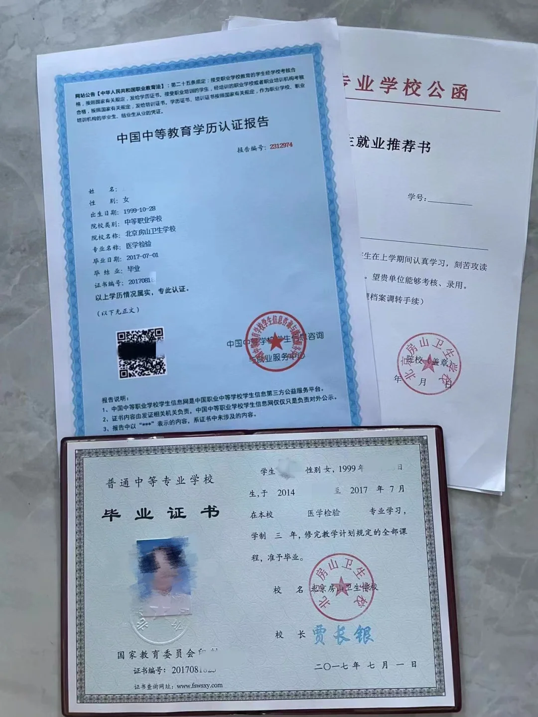 护士学院毕业后能当兵吗(护士学院毕业后能当兵吗女生) 护士学院毕业后能当兵吗(护士学院毕业后能当兵吗女生)