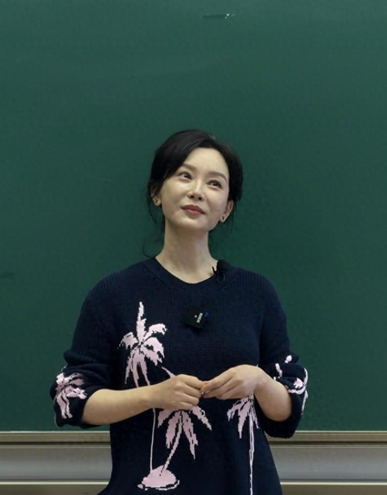 中央戏剧学院毕业后当老师(中央戏剧学院毕业后当老师好吗)