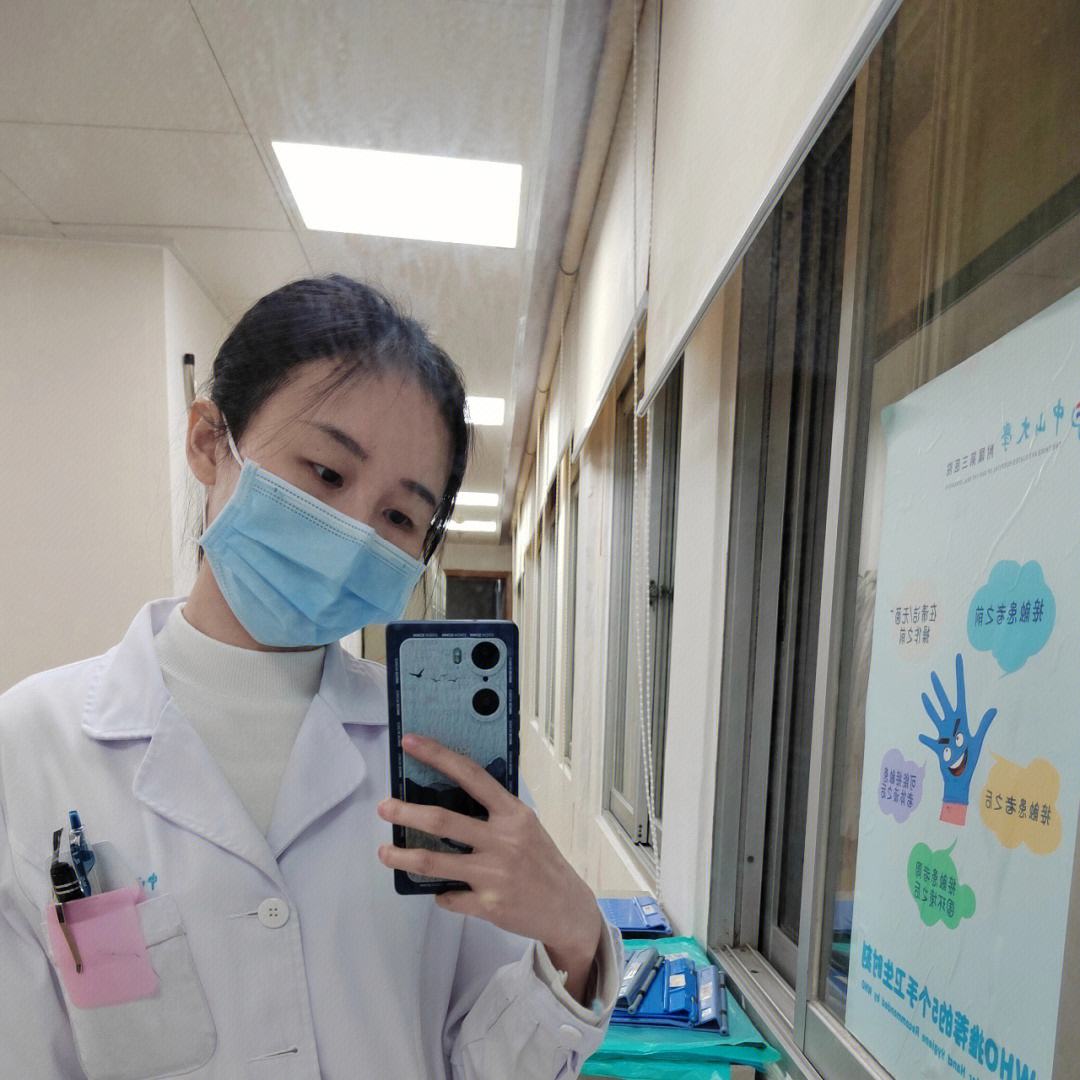 医学院研究生毕业后规培(医学院研究生规培工资多少) 医学院研究生毕业后规培(医学院研究生规培工资多少)