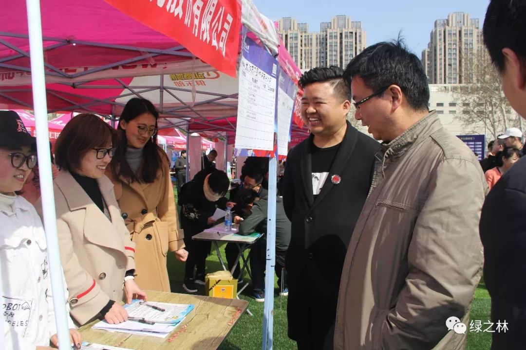 园林大学毕业后工资(园林专业毕业的学生待遇怎样)