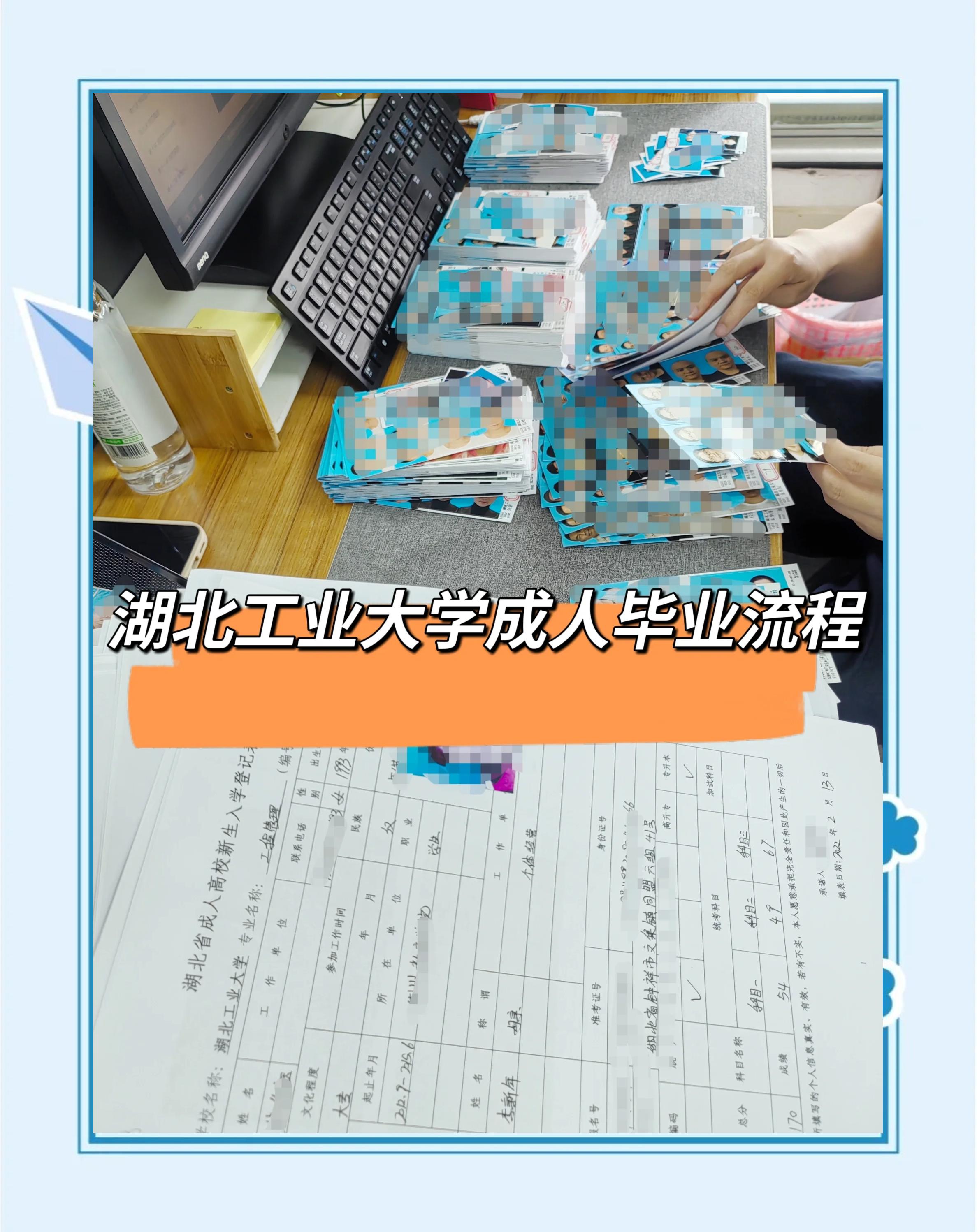 大学毕业后喜欢做什么职业(大学毕业后做什么样的人) 大学毕业后喜欢做什么职业(大学毕业后做什么样的人)