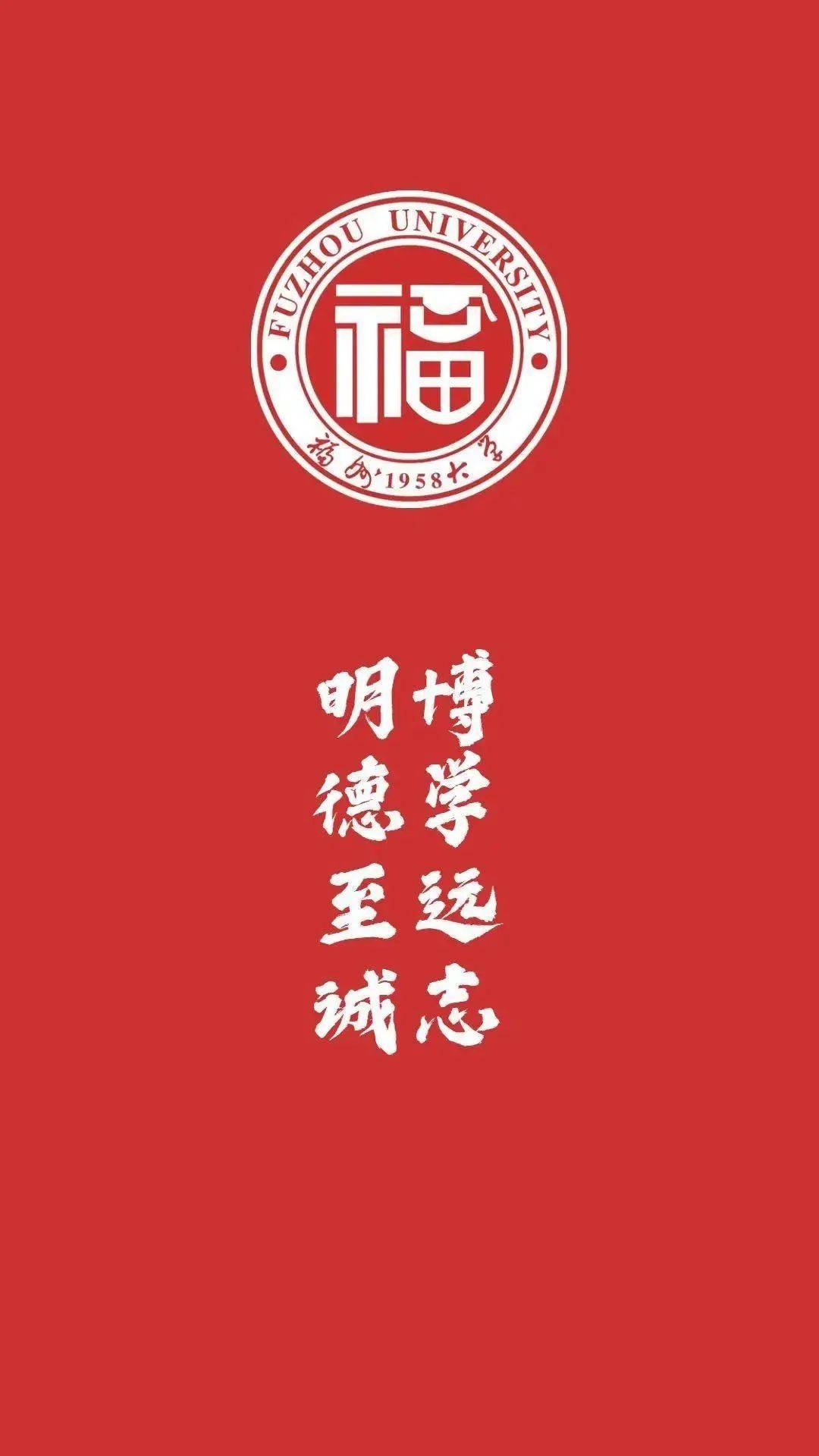 大学毕业后推荐手机(大学毕业后手机号一定要注销吗)