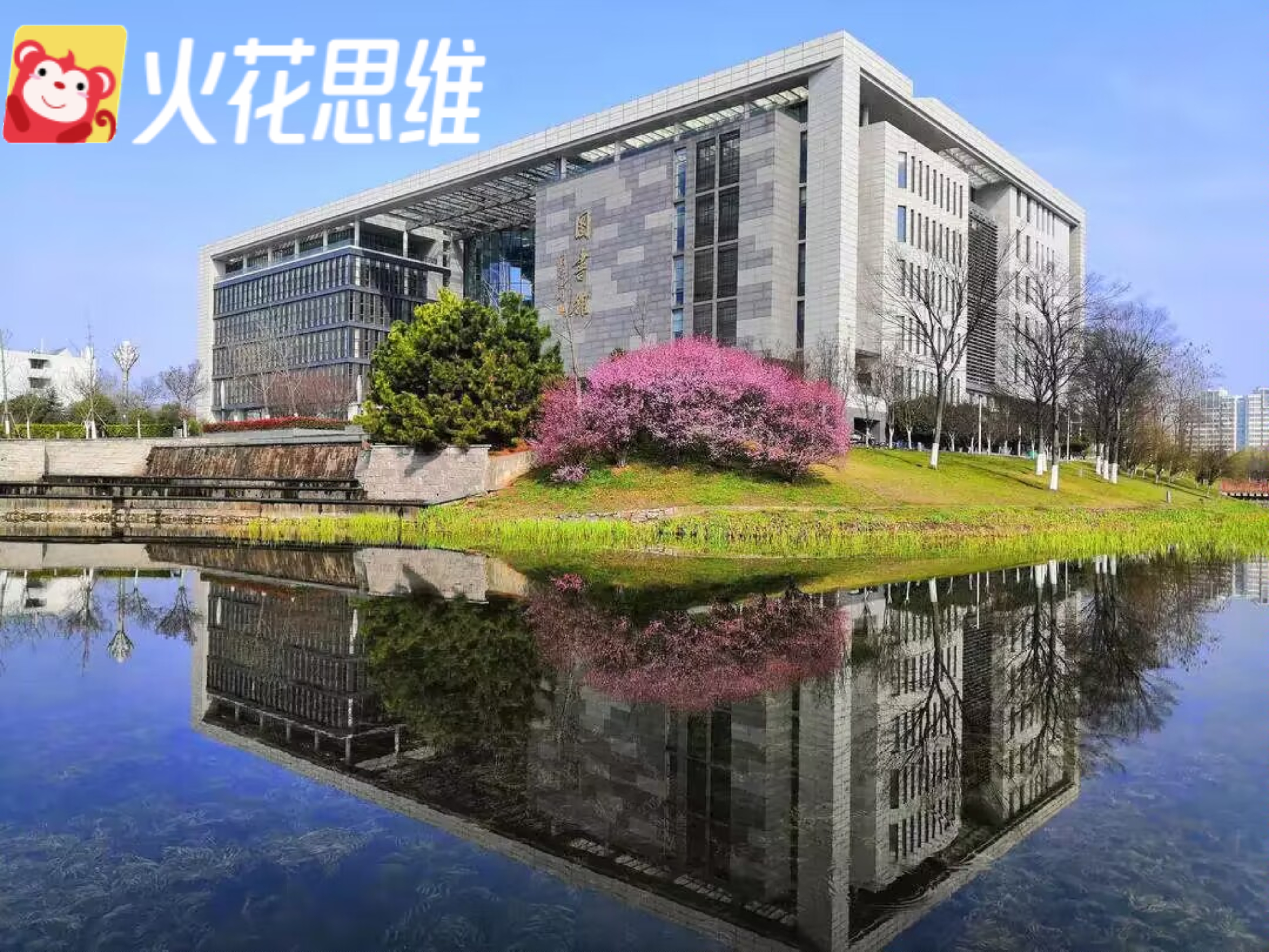 江苏大学毕业后月收入多少(江苏大学本科毕业生平均工资)