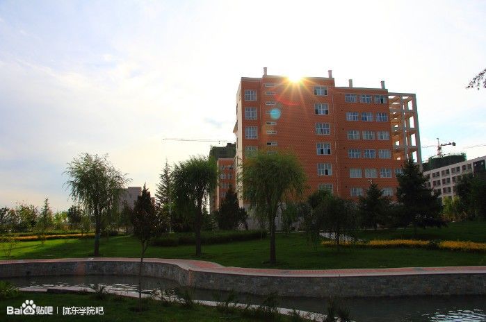 陇东学院师范类毕业后就业(陇东学院师范类毕业后就业情况)