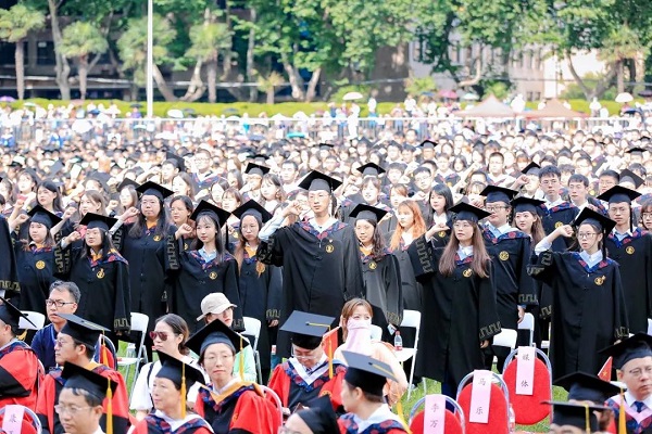 西安交大人居学院毕业后(西安交通大学人居学院研究生招生信息网)