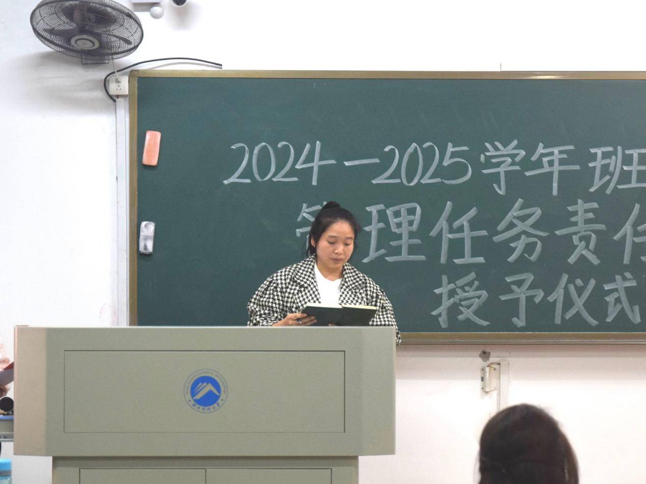 商学院毕业后最高目标(商学院毕业后从事什么工作)