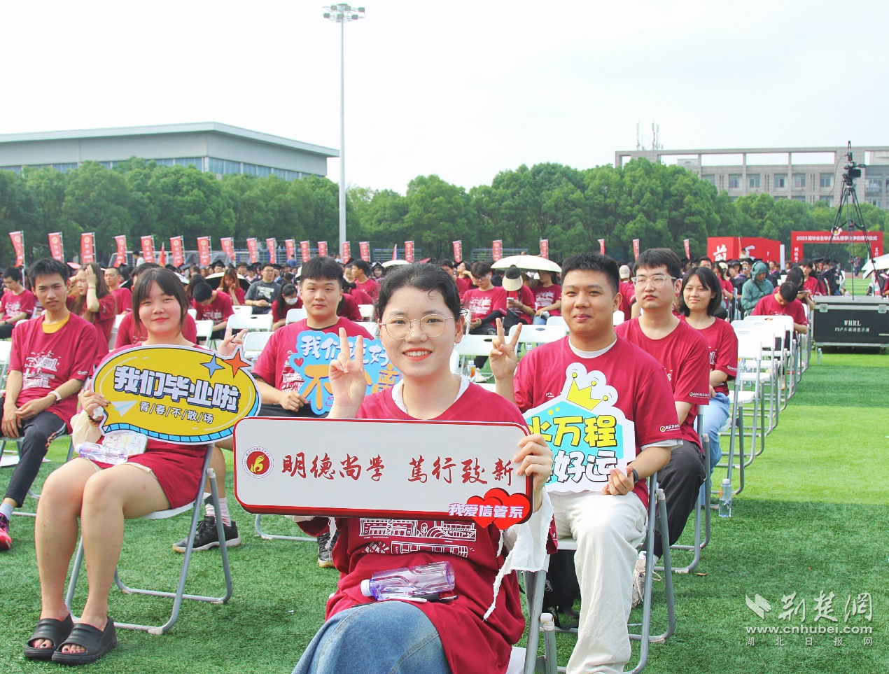 湖北经济学院毕业后(湖北经济学院毕业后打印成绩单)