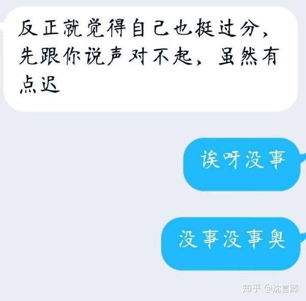 大学毕业后不联系正常吗(大学毕业了之后同学都不联系了)