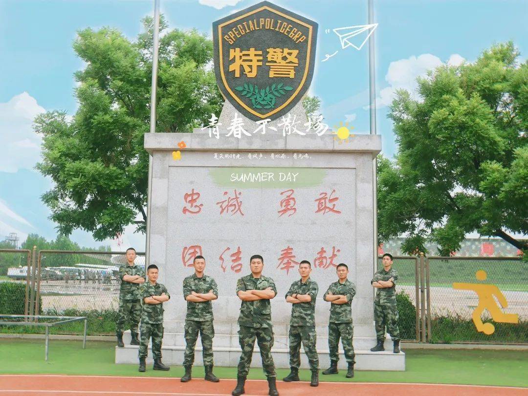 特警学院毕业后(特警学院毕业军衔) 特警学院毕业后(特警学院毕业军衔)