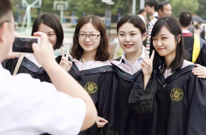 大学毕业后买房合适吗(大学毕业后买房合适吗现在)