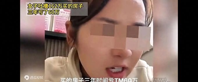 80后大学毕业生买房(80后大学毕业是哪一年) 80后大学毕业生买房(80后大学毕业是哪一年)