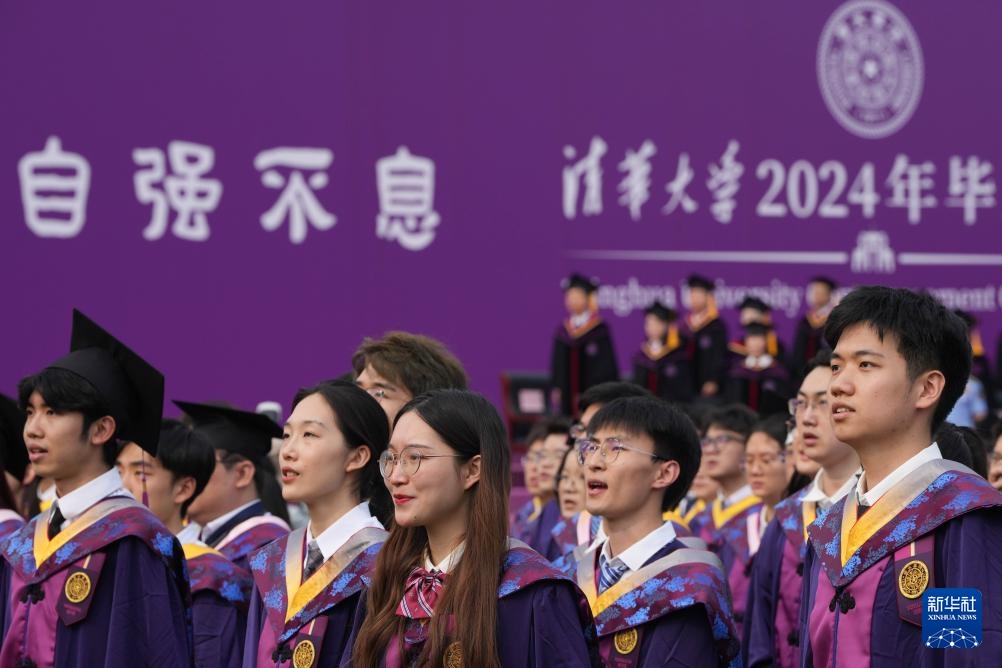 清华毕业后可以做什么工作(清华大学毕业后能做什么工作)