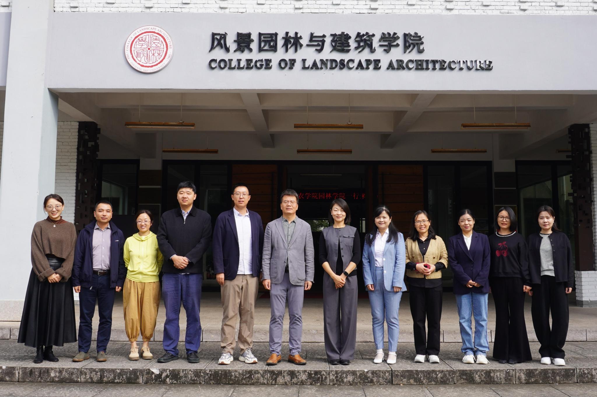 农林学院毕业后干什么(农林大学农学毕业能找什么工作)