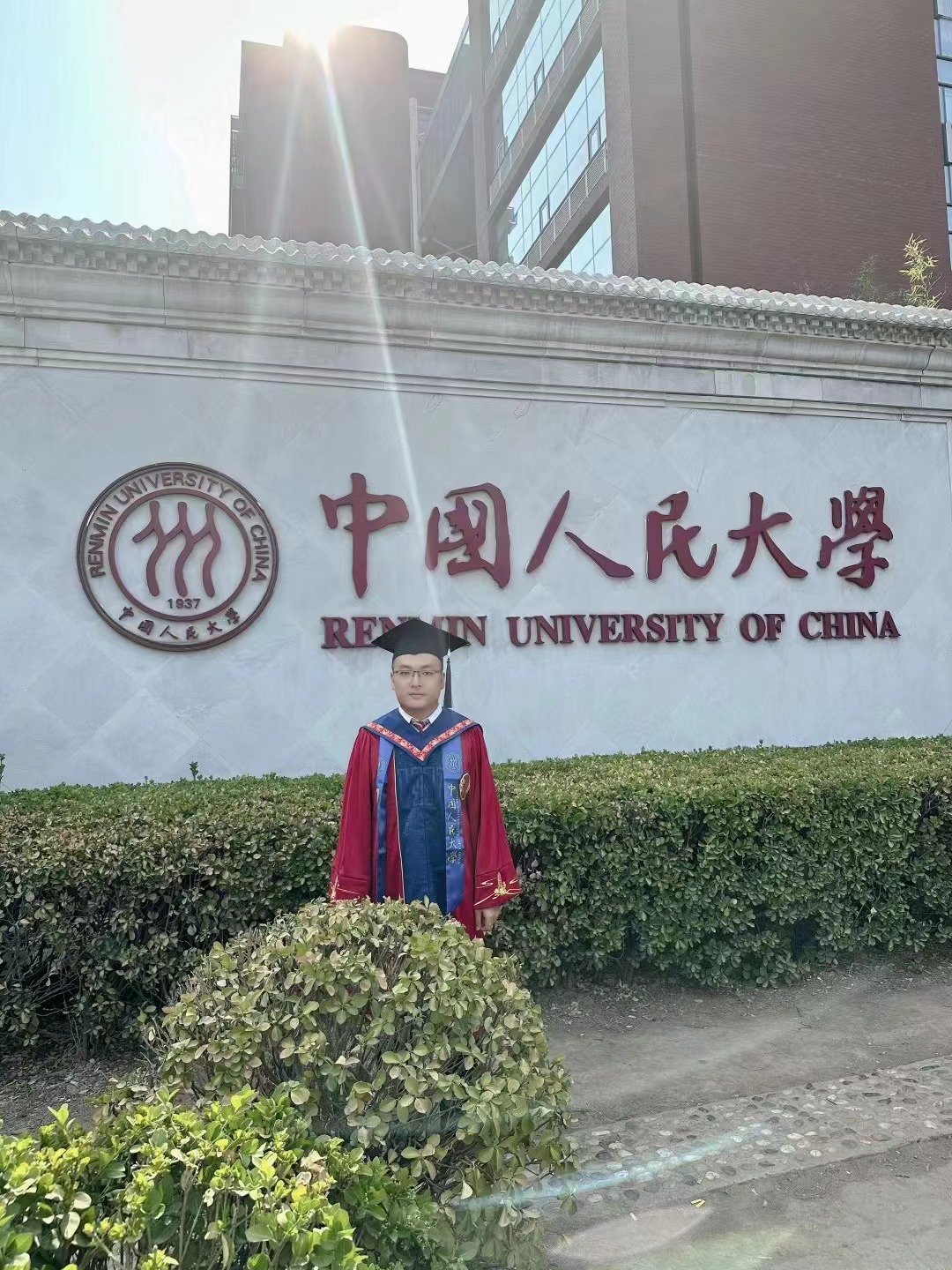 毕业后的学长叫什么(学长毕业了还能在一起吗)