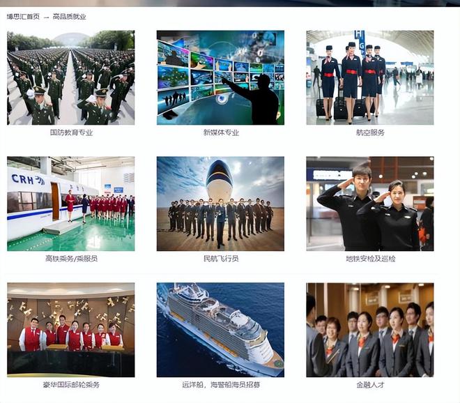 大专毕业后选什么行业最好(大专毕业后选什么行业最好找工作)