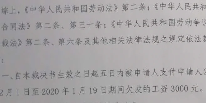 蔻丁学院毕业后工资(安徽蔻丁信息技术有限公司怎么样)