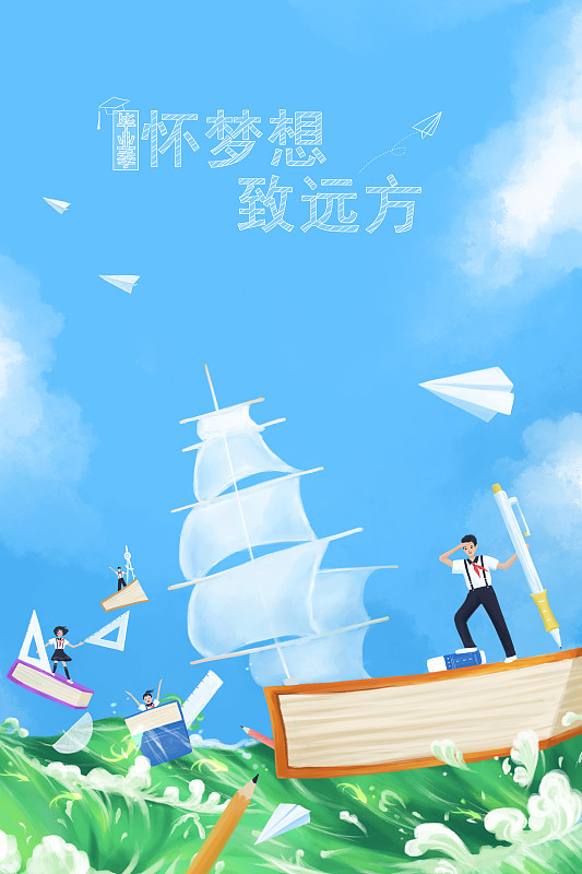 学插画毕业后该做什么(学插画就业) 学插画毕业后该做什么(学插画就业)