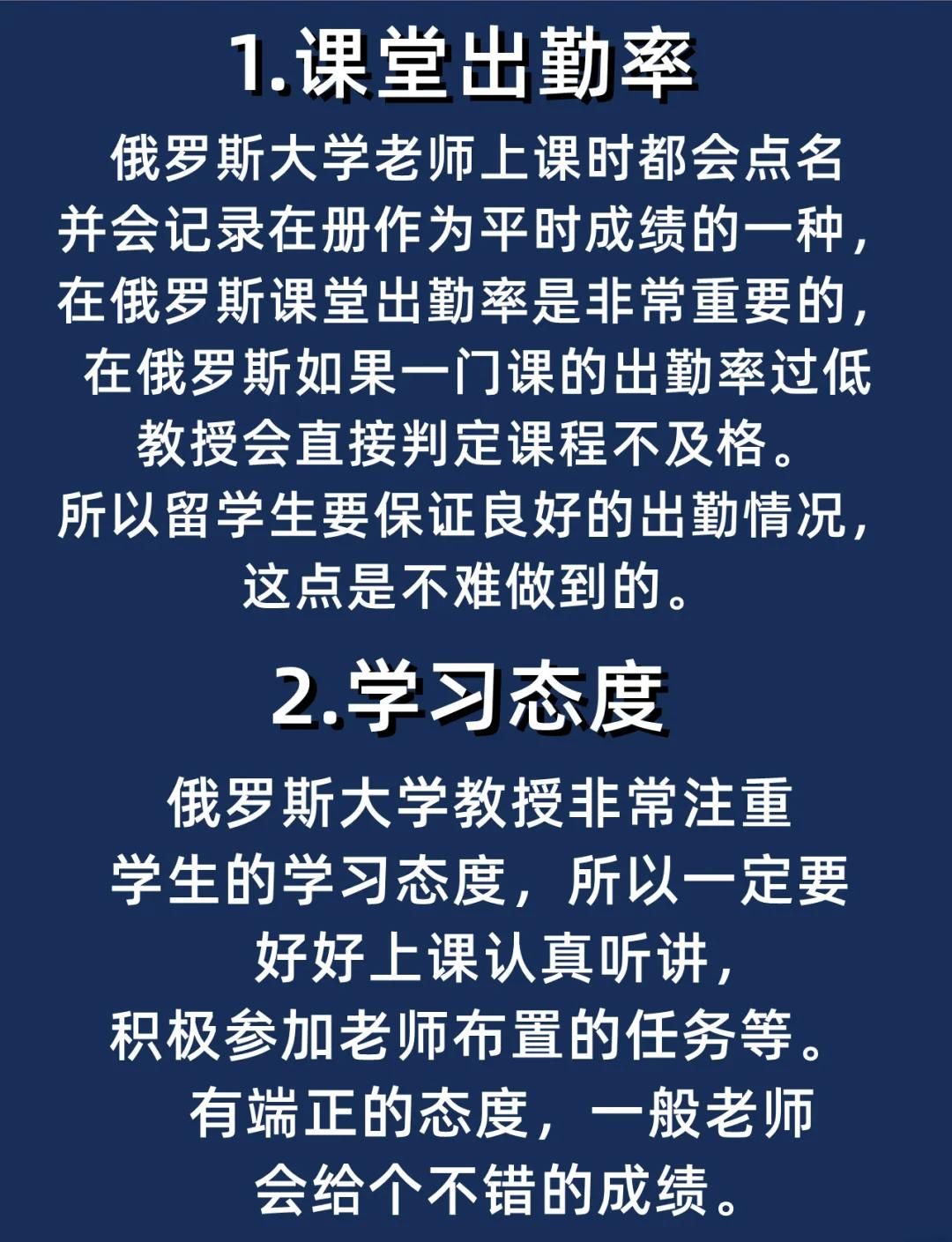 大学毕业后出国读研(大学毕业后出国读研党团员关系转哪里) 大学毕业后出国读研(大学毕业后出国读研党团员关系转哪里)