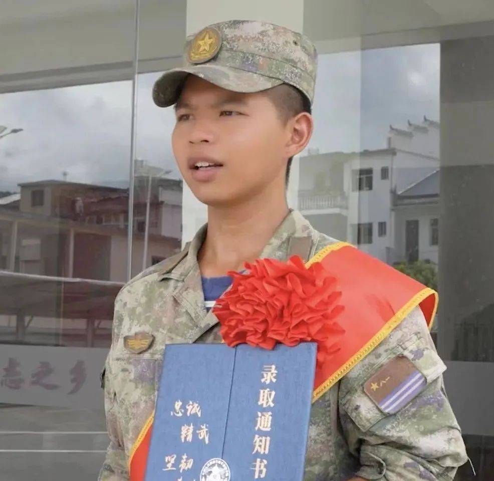 从陆军步兵学院毕业后(陆军步兵学院毕业后是军官吗) 从陆军步兵学院毕业后(陆军步兵学院毕业后是军官吗)