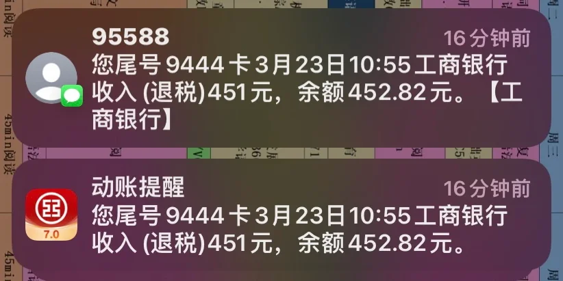 大学毕业后怎么赚点钱(大学毕业后怎么赚点钱呢) 大学毕业后怎么赚点钱(大学毕业后怎么赚点钱呢)