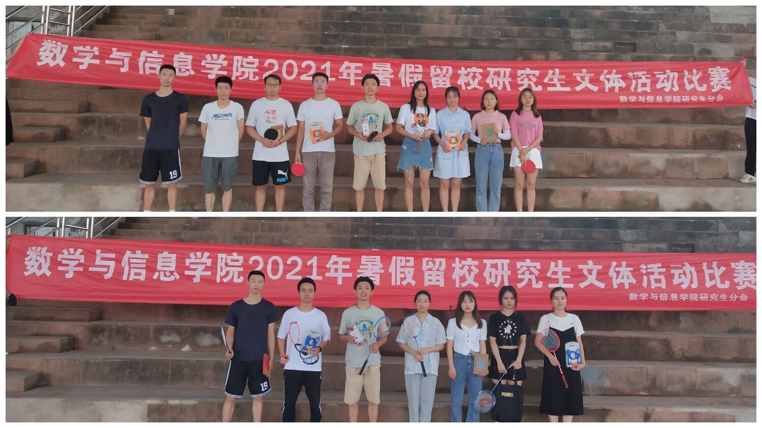 学院的毕业生毕业后留校(大学毕业留校的都是做什么) 学院的毕业生毕业后留校(大学毕业留校的都是做什么)