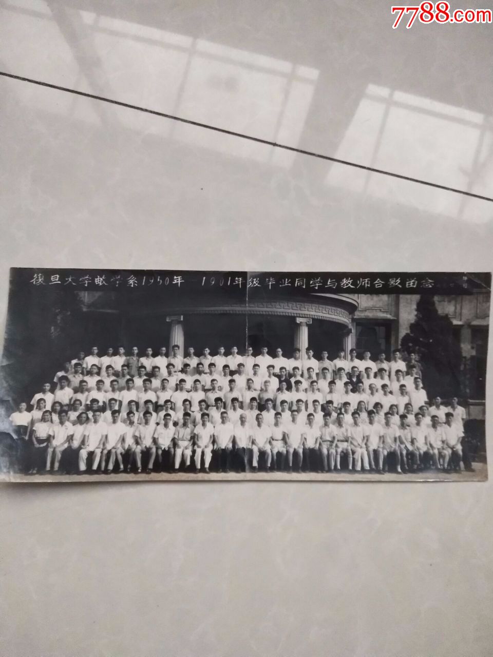 大学毕业后同学层次划分(毕业后同学间的差距有多大) 大学毕业后同学层次划分(毕业后同学间的差距有多大)