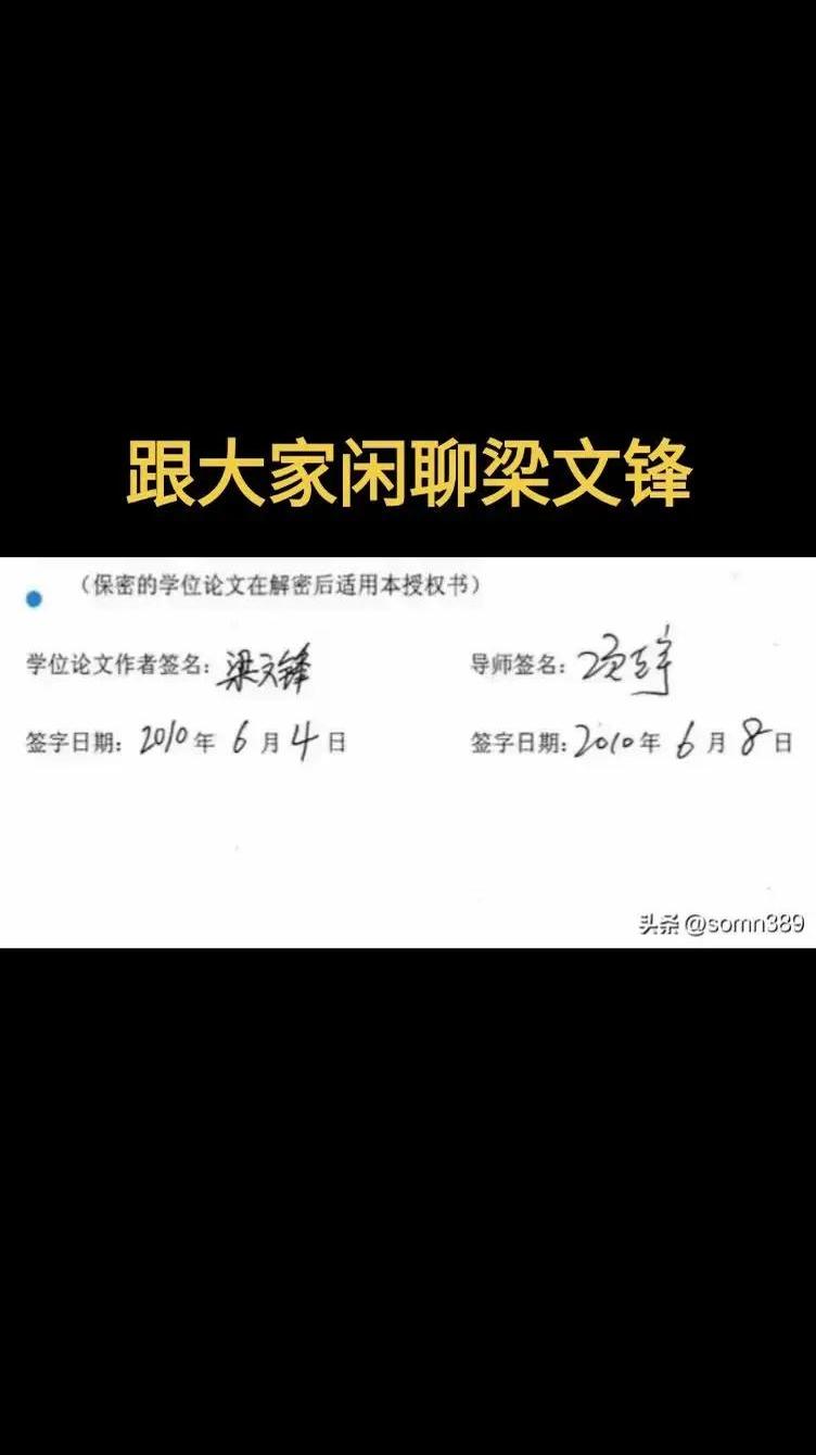 大学毕业后可以学炒股吗(大学毕业后可以学别的专业吗) 大学毕业后可以学炒股吗(大学毕业后可以学别的专业吗)