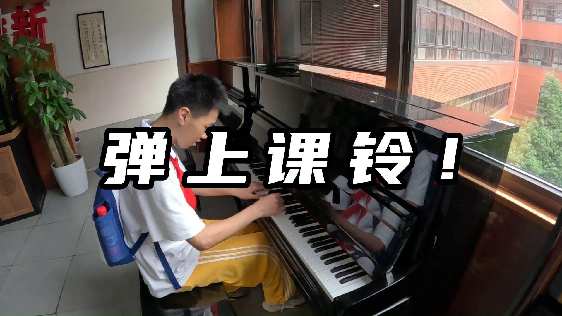 毕业后是什么课堂(毕业后的学生叫什么)