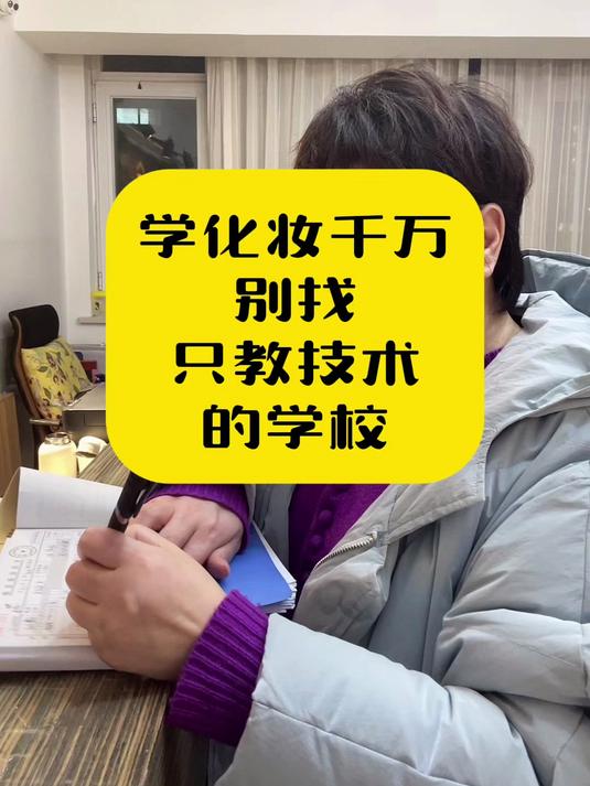 毕业后再学什么技术好(毕业后再学什么技术好一点) 毕业后再学什么技术好(毕业后再学什么技术好一点)