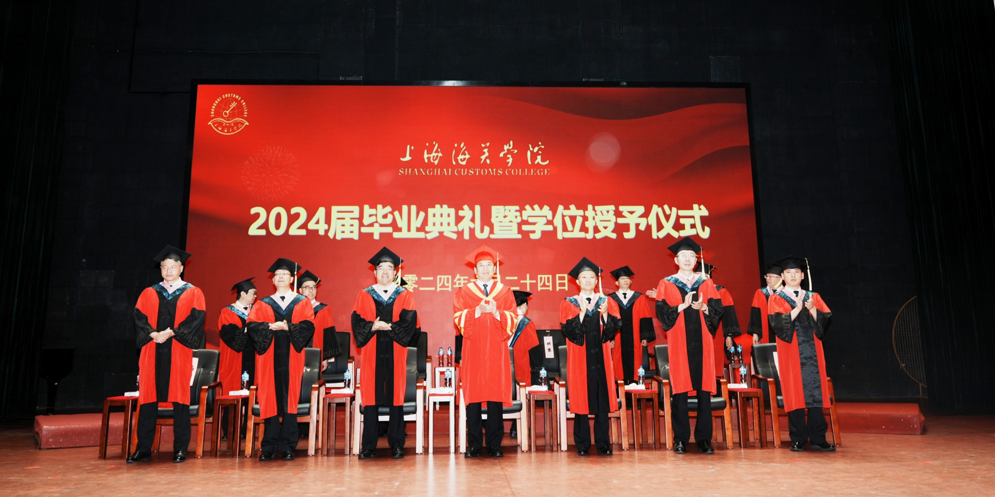 海关学院毕业后待遇怎么样(海关学院毕业的学生都到海关去吗)